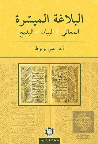 El-Belagatü'l-Müyessera Meani - Beyan - Bedi