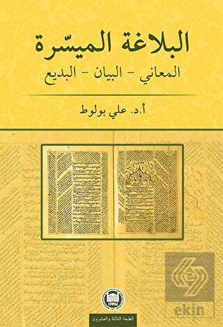 El-Belagatü'l-Müyessera Meani - Beyan - Bedi