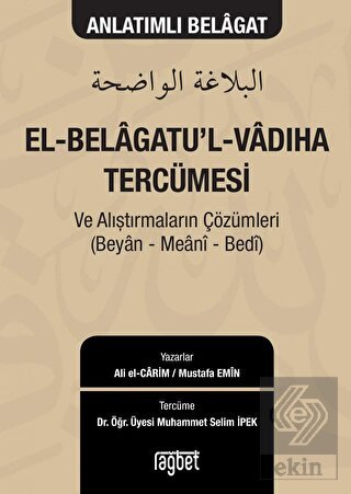 El-Belagatu'l-Vadıha Tercümesi