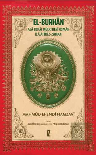 El-Burhan: Ala Bekai Mülki Beni Osman İla Ahiri'z-