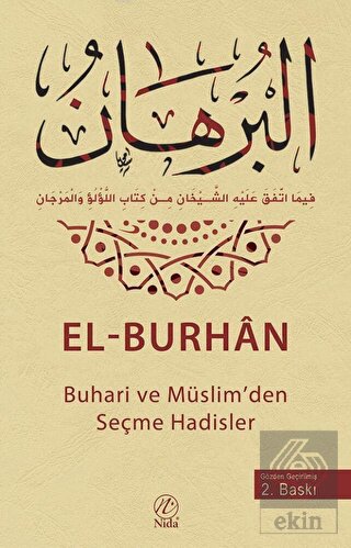El-Burhan