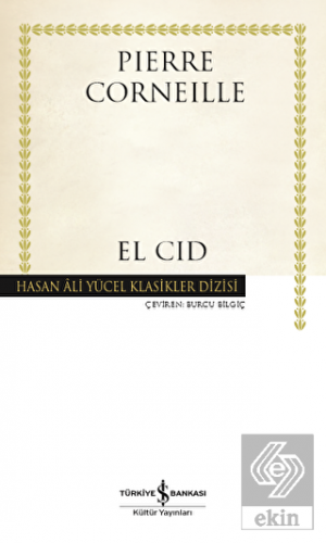 El Cid