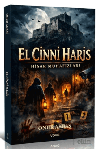 El Cinni Haris Hisar Muhafızları