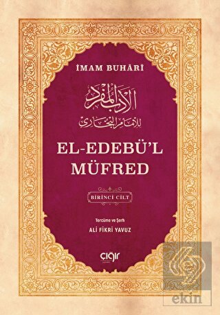 el-Edebü'l Müfred (2 Cilt)