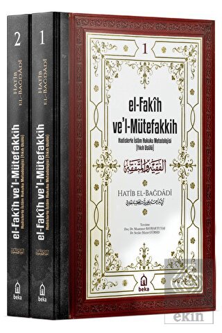 El-Fakih Ve'l-Mütefakkih (2 Cilt)