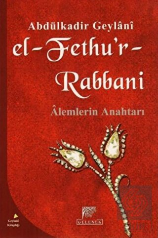 El-Fethu\'r-Rabbani