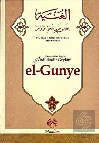 el-Gunye