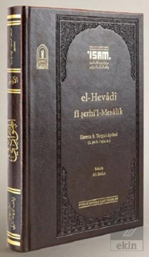 El Hevadi Fi Şerhil Mesalik Prestij