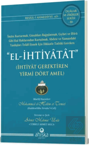 El İhtiyatat İhtiyatlı Yirmi Dört Amel