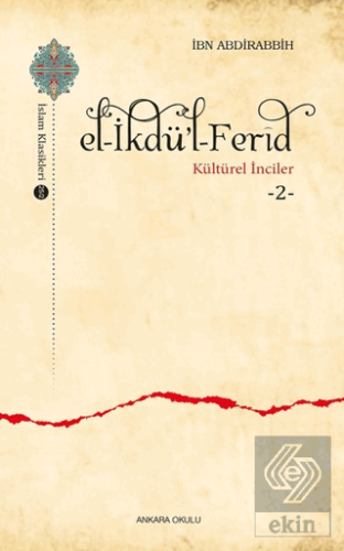 El-İkdü\'l-Ferid - Kültürel İnciler 2
