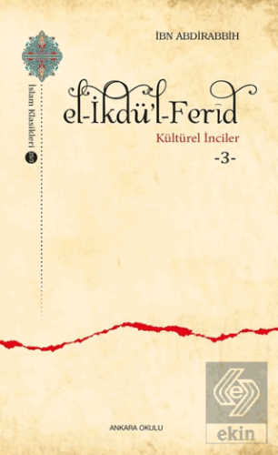 El-İkdü\'l-Ferid - Kültürel İnciler 3
