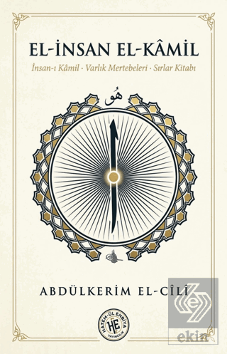 El - İnsan El - Kamil