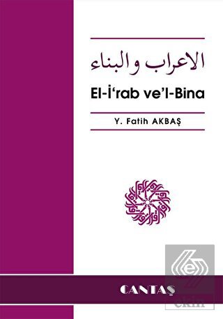 El-i\'rab ve\'l-Bina