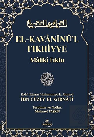 El-Kavaninü'l Fıkhiyye