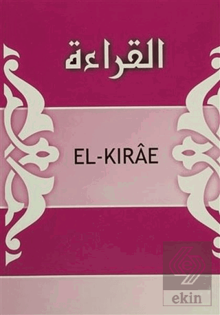 El-Kırae