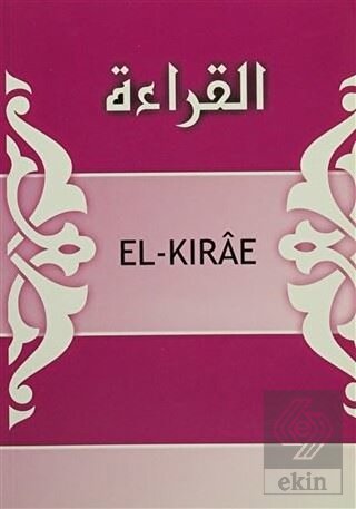 El-Kırae