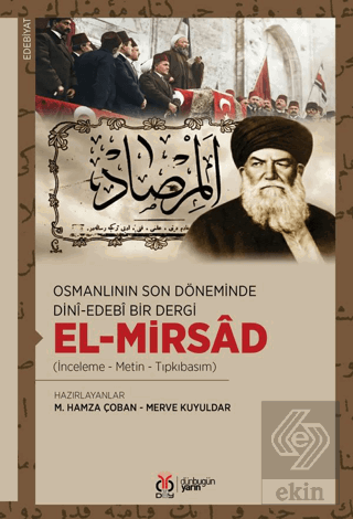 el-Mirsâd