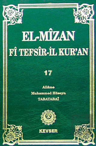 El-Mizan Fi Tefsiril-Kuran 17. Cilt