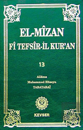 El-Mizan Fi Tefsir\'il-Kur\'an Cilt 13