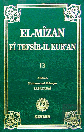 El-Mizan Fi Tefsir'il-Kur'an Cilt 13