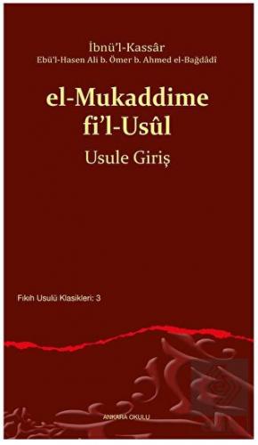 el-Mukaddime fi'l-Usul