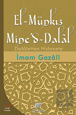 El-Münkız Mine\'d-Dalal