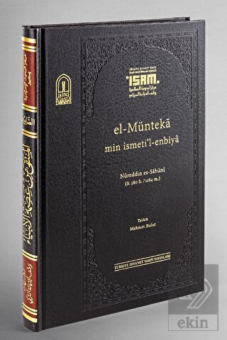 El-Münteka Min İsmeti'l-enbiya (Prestij)