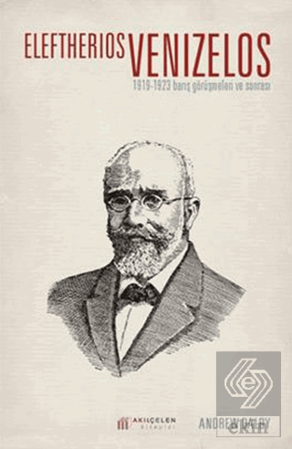 Eleftherios Venizelos