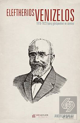 Eleftherios Venizelos