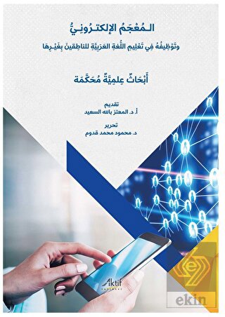 Elektronik Sözlük ve Anadili Arapça Olmayanlara Ar