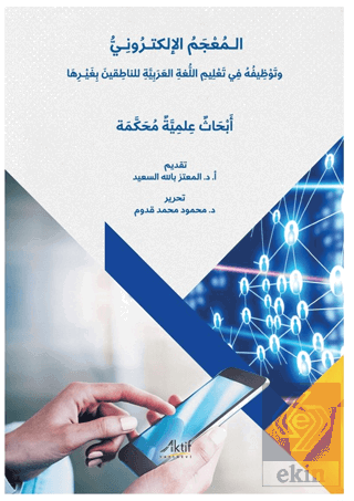 Elektronik Sözlük ve Anadili Arapça Olmayanlara Ar