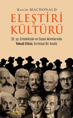 Eleştiri Kültürü