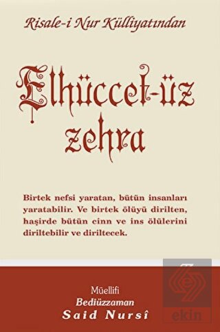Elhüccet-üz Zehra Normal Boy