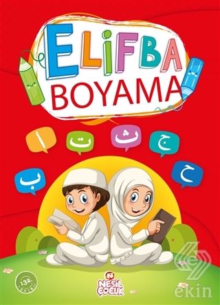 Elifba Boyama
