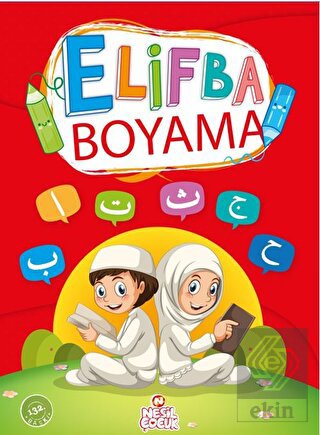 Elifba Boyama