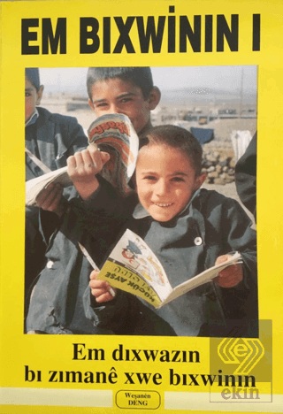 Em Bixwinin 1
