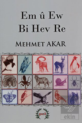 Em ü Ew Bi Hev Re