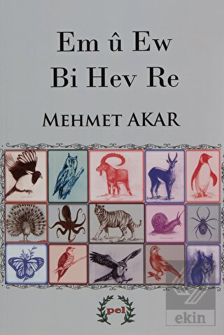 Em ü Ew Bi Hev Re