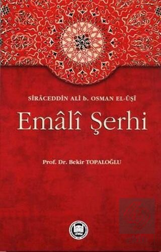 Emali Şerhi