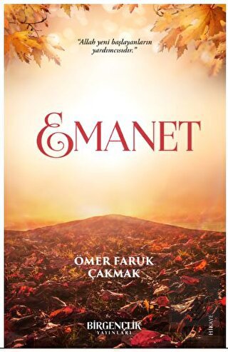 Emanet