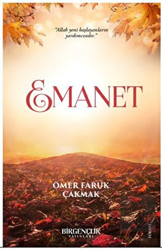 Emanet