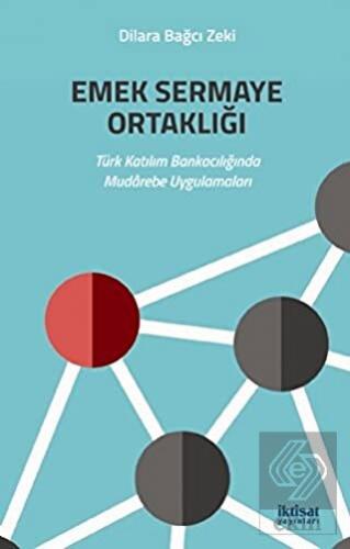 Emek Sermaye Ortaklığı