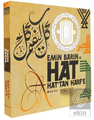 Emin Barın Hat\'tan Harf\'e (Kutulu)