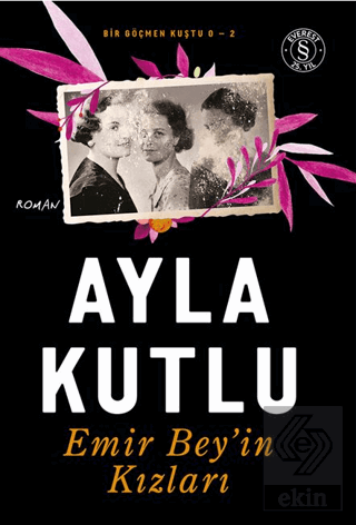 Emir Bey'in Kızları