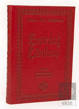 Emirdağ Lahikası Büyük Boy Termo Cilt