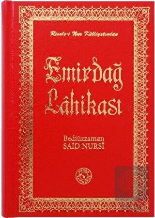 Emirdağ Lahikası (Küçük Boy )