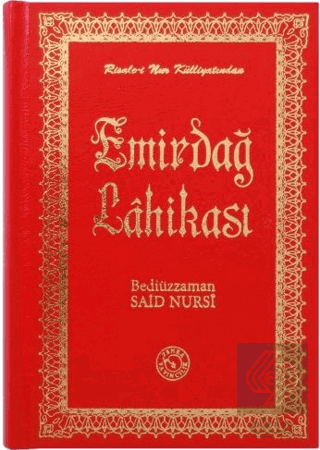 Emirdağ Lahikası (Küçük Boy )