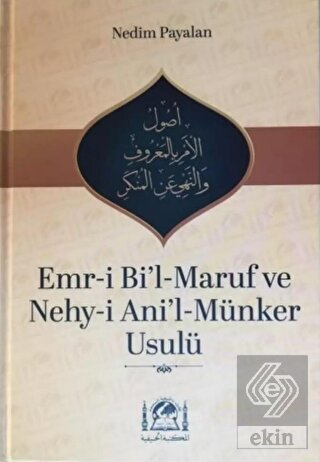 Emr-i Bi'l-Maruf ve Nehy-i Ani'l-Münker Usulü