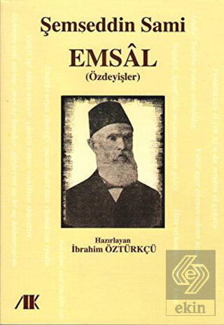 Emsal