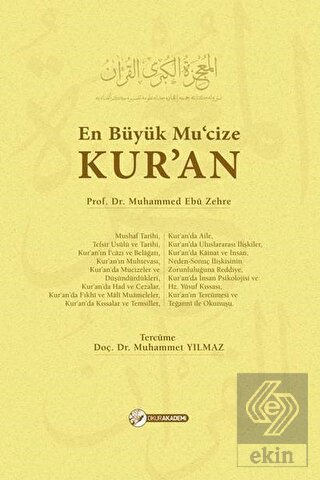 En Büyük Mu\'cize Kur\'an